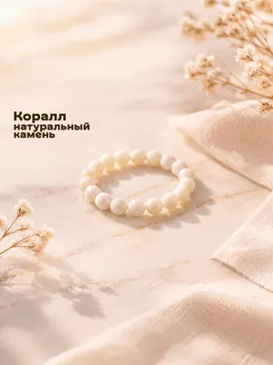 Кольцо Wolves Коралл 5952 (р.15-16, белый)