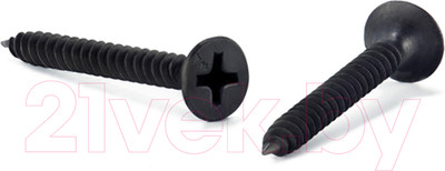 Саморез РМЗ 4.8x127 ГКЛ металл / фосфат (200шт)