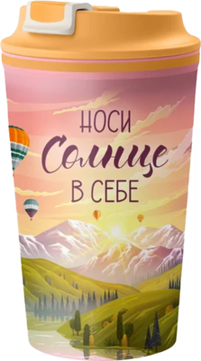 Термокружка Phibo Солнце / 433282205 (розовый)