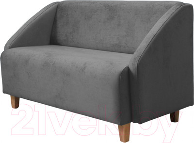 Диван Brioli Ральф двухместный (V4-темно-серый)