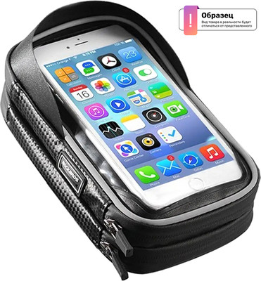 Сумка велосипедная RockBros B31-BK (черный)