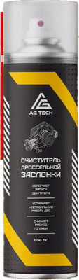 Очиститель карбюратора AG Tech и дроссельной заслонки AG1036 (650мл)