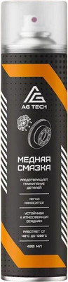 Смазка техническая AG Tech Медная AG1104 (400мл)