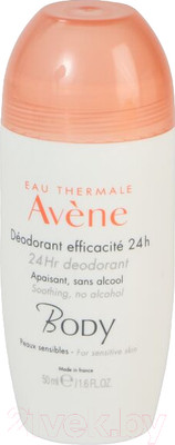 Дезодорант шариковый Avene 24ч (50мл)