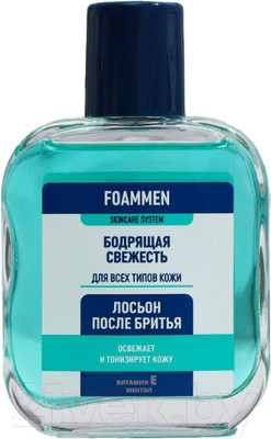 Лосьон после бритья Foammen Бодрящая свежесть (100мл)