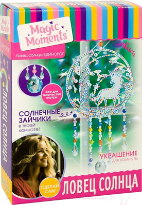 Набор для творчества Bumbaram Ловец солнца Единорог / bum-3