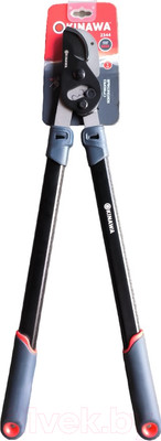 Сучкорез механический Okinawa 2344