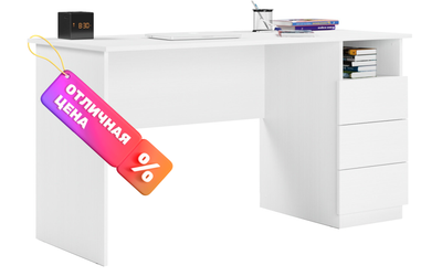 Письменный стол Mio Tesoro Велия МВ-08 140х60 (белый)