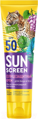Крем солнцезащитный Fito Косметик Sun Screen SPF50 для лица и тела (75мл)