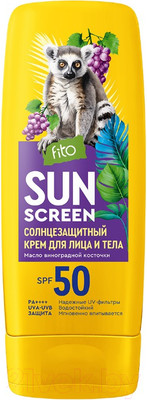 Крем солнцезащитный Fito Косметик Sun Screen SPF50 для лица и тела (140мл)