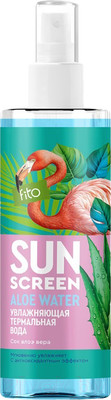 Спрей для тела Fito Косметик Sun Screen Увлажняющая термальная вода (190мл)