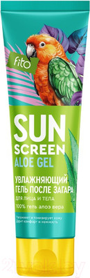 Гель после загара Fito Косметик Sun Screen Увлажняющий для лица и тела (75мл)