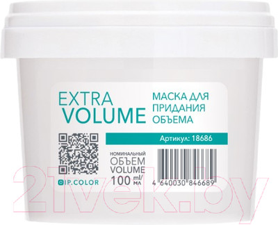 Маска для волос Impression Professional Extra Volume для придания объема (100мл)