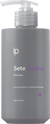Оттеночный бальзам для волос Impression Professional Ganna для холодных оттенков блонд (390мл)