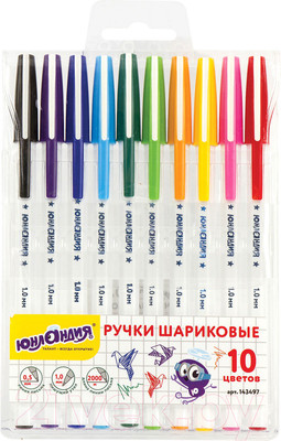 Набор шариковых ручек Юнландия Радуга / 143497 (10цв)