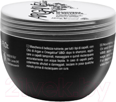 Маска для волос Helen Seward Argan Elisir Для всех типов волос с аргановым маслом и Omegablue (250мл)