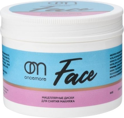 Пэд для лица OnceMore Мицеллярные для снятия макияжа (50шт)