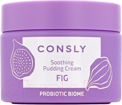 Крем для лица Consly Probiotic Biome Soothing Fig Pudding Успокаивающий (50мл)