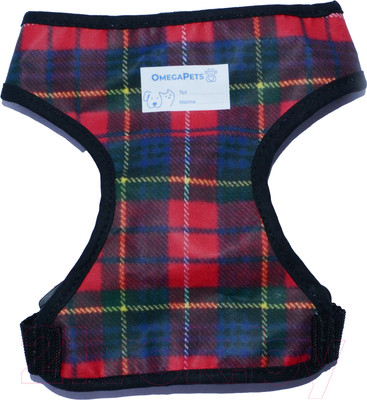 Шлея-жилетка для животных Омегафарм OMF3164 (S, клетка)