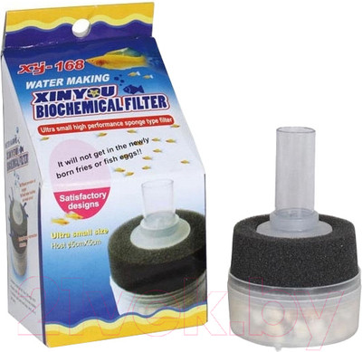 Фильтр для аквариума Lucky Herp XY-168