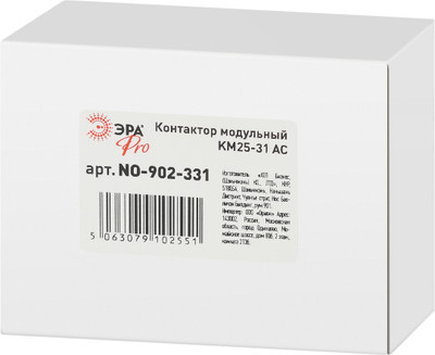 Контактор ЭРА Pro NO-902-331 КМ25-31 АС / Б0062319