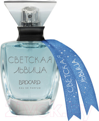 Парфюмерная вода Brocard Светская Львица. Зима близко (100мл)