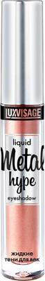 Тени для век LUXVISAGE Metal Hype тон 2