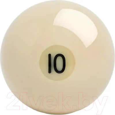 Бильярдный шар Champion Sport Pro Pyramid №10