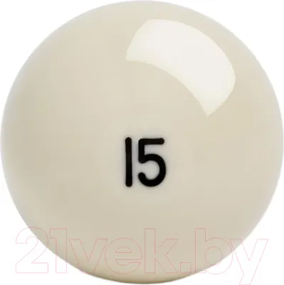Бильярдный шар Champion Sport Champion Pro Pyramid №15
