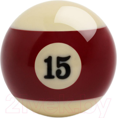 Бильярдный шар No Brand Pool Standard №15 (57.2мм)