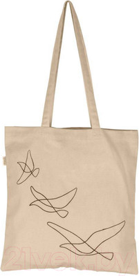 Сумка Eglo Sahazina 426514