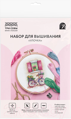 Набор для вышивания Три совы Улочка / НВс_57174