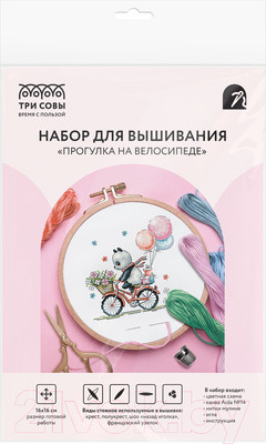 Набор для вышивания Три совы Прогулка на велосипеде / НВс_57182