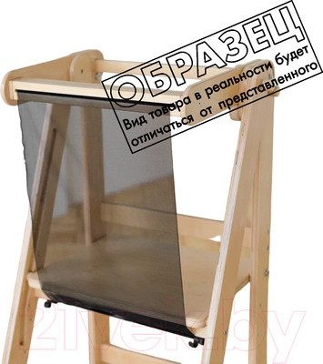 Шторка для башни-помощника Друг Кузя Защитная (белый)