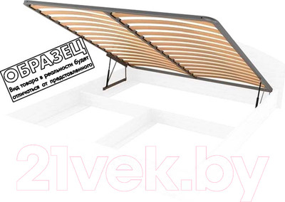 Ортопедическое основание Vegas Стандарт 150x195 (под подъемный механизм)