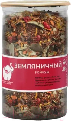 Чайный напиток Первая чайная компания Земляничный ройбуш (155г)
