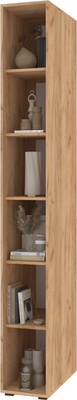 Стеллаж Modern С10 (золотой дуб)