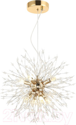 Люстра Lussole LSP-8777