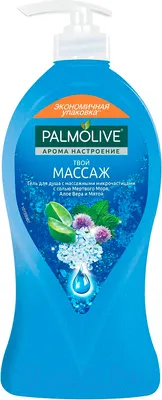 Гель для душа Palmolive Ароманастроение. Массаж (750мл)