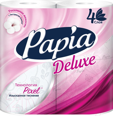 Туалетная бумага Papia Deluxe 4x слойная (4рул, белый)