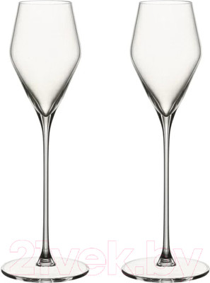 Набор бокалов Spiegelau Definition / 1350166 (2шт)