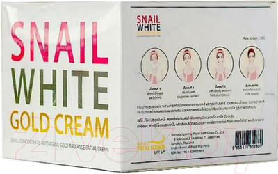 Крем для лица Royal Thai Herb Snail White Gold Cream С антивозрастным и лифтинг-эффектом (50мл)