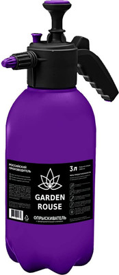 Опрыскиватель помповый Garden Rouse УТ-00017086 (3л, фиолетовый)
