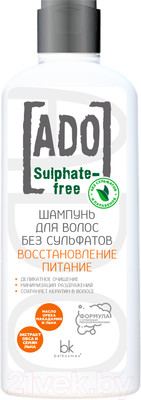 Шампунь для волос BelKosmex Ado Восстановление питание без сульфатов (250г)