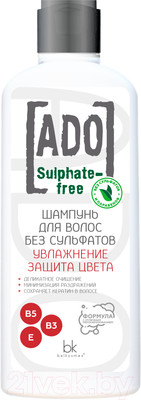 Шампунь для волос BelKosmex Ado Увлажнение защита без сульфатов (250г)