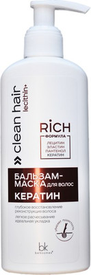 Бальзам для волос BelKosmex Clean Hair Lecithin+ Кератин (230г)