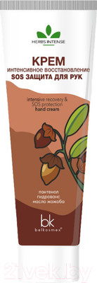 Крем для рук BelKosmex Herbs Intense Интенсивное восстановление SOS защита (70г)