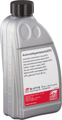 Жидкость гидравлическая Swag 10947716 (1л)