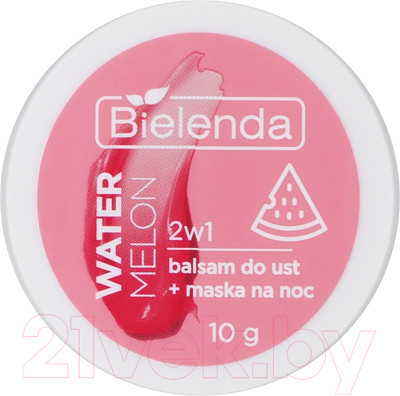 Бальзам для губ Bielenda Lip Care Арбуз Бальзам-маска ночная 2в1 (10г)