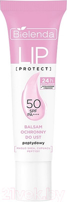 Бальзам для губ Bielenda Lip Protect Защитный с пептидом SPF50 (10г)